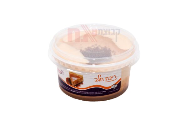 ריבת חלב