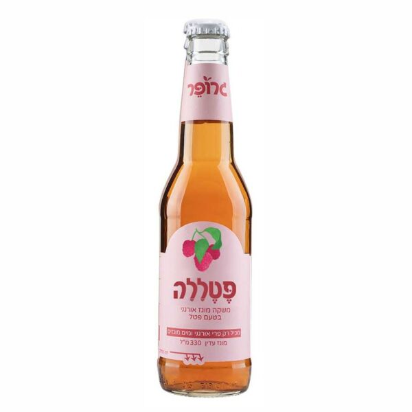 פטללה 330 מ"ל - פרי מים גז וזהו!