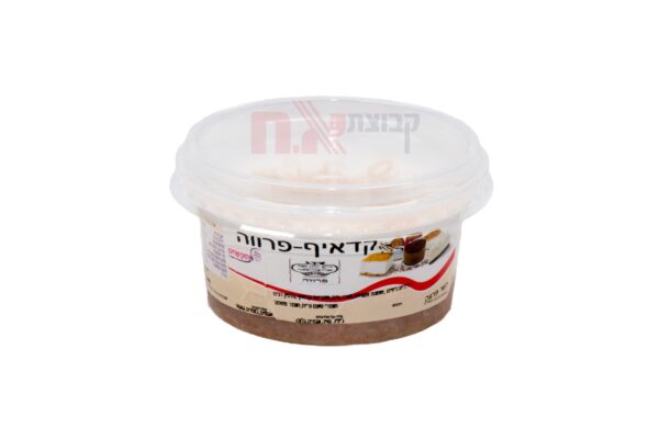 קדאיף פרווה