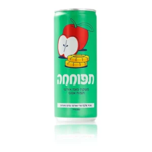 תפוחחה 250 מ"ל - פחית