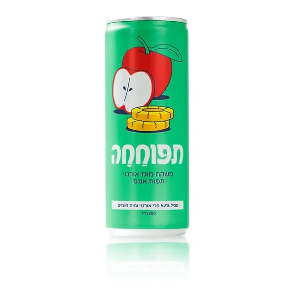 תפוחחה 250 מ"ל - פחית